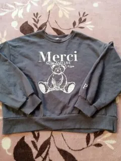 Item thumbnail for item b316c821-4ccd-4e16-847d-1c7e454aeb16