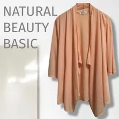 Item thumbnail for item 66775f64-24d7-455e-8a5b-ef65fa4b7230