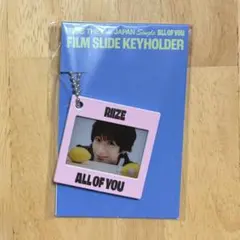 2026年最新】RIIZEポップアップの人気アイテム - メルカリ