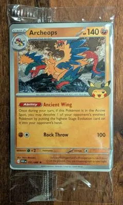 【未開封】ポケモン化石博物館 限定 アーケオス プロモ 英語版 シカゴ限定