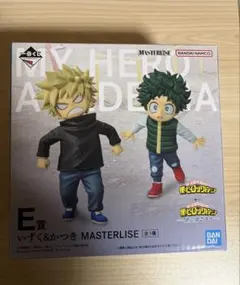 【新品未開封】E賞 いずく＆かつき MASTERLISE 更に向こうへ