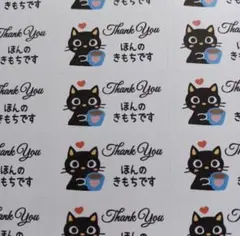 ハンドメイドm.様 リクエスト 5点 まとめ商品