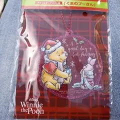 2025 ディズニー クリスマスオーナメント HAPPYくじ くまのプーさん