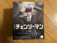 チェンソーマン　早川アキ　フィギュア　劇場版チェンソーマン　レゼ篇