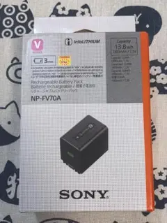 2026年最新】np-fv70a sonyの人気アイテム - メルカリ