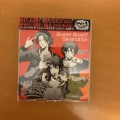 ヒプマイ Buster Bros!!! CD