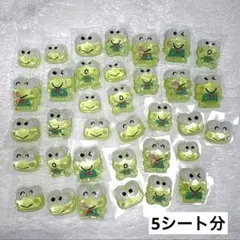 【サンリオ】はぴだんぶい　ボンボンドロップシール　けろけろけろっぴ　5シート分