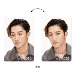 りん様 リクエスト 2点 まとめ商品