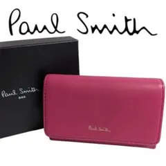 ポールスミス 名刺入れ クラシックレザー PWD532 ピンク