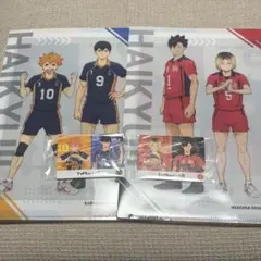 くら寿司　ハイキューセット