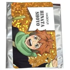 ハイキュー よこはまコスモワールド ホログラムカード 日向翔陽