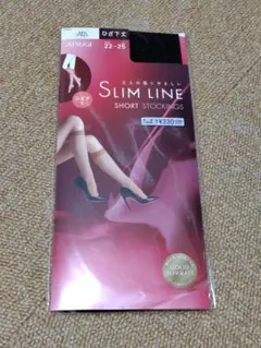 【匿名配送/未開封】アツギ ひざ下丈 ショートストッキング ブラック