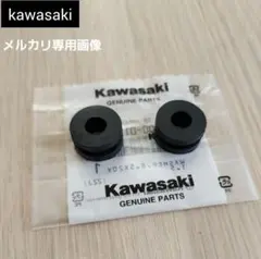 ゼファー1100 ゼファー750 タンク用ダンパ　タンク　ゼファーのサムネイル