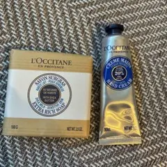 L'Occitane ハンドクリーム＆ソープセット