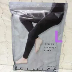 BELMISE pajama leggings sleep+ Lビターグレー