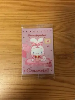 サンリオ シナモン シナモロール ウエハースカード