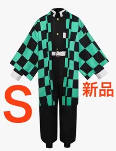 Item thumbnail for item 3cc27944-a0d8-45ba-8699-24329dffedd6