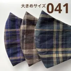 Item thumbnail for item d3a5141c-8881-4746-b025-e758a751b26f