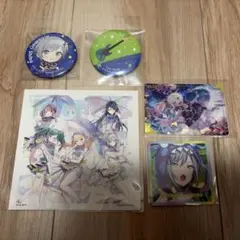 Leo/need グッズまとめ売り