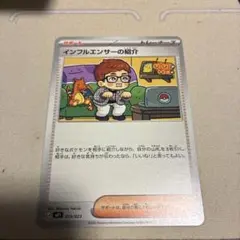 2026年最新】コロちゃおの人気アイテム - メルカリ