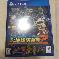 PS4 四角い地球に再びシカク現る!? デジボク地球防衛軍２ EARTH DE…