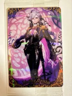 あしたば様 リクエスト 2点 まとめ商品