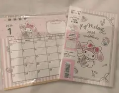 マイメロディ　2026年　卓上カレンダー　手帳
