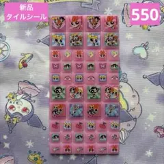 パワーパフガールズ☆ブロックシール　タイルシール１枚