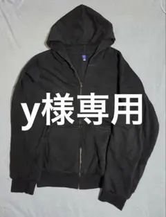 2026年最新】YEEZY GAP タイプ：ジップアップ メンズ パーカーの人気