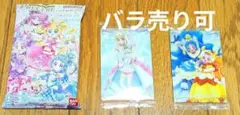 プリキュア　カードウエハース12