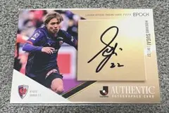 2026年最新】京都サンガ サインの人気アイテム - メルカリ