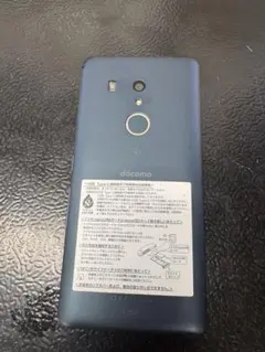ドコモ docomo arrows Be3 F-02L 32GB ブラック