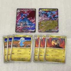 ポケモン　バトルパートナーズ　ボーマンダex 進化ライン　セット