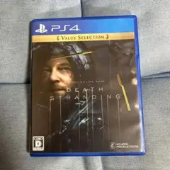 PS4 Best版 DEATH STRANDING