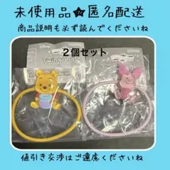 “ディズニーキャラクター” Twinkle ゴム