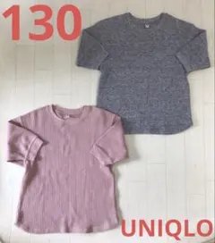 Item thumbnail for item 449c0e94-e5e3-4673-b51c-b44614100a3d