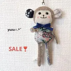 2026年最新】ミナペルホネン チャームの人気アイテム - メルカリ