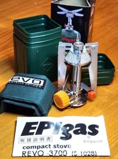 2026年最新】REVO-3700 EPIの人気アイテム - メルカリ