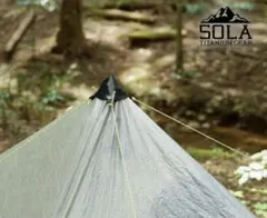 2025年最新】sola titanium backpackingの人気アイテム - メルカリ