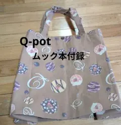 Q-pot　ムック本付録　コーヒー　＆　ドーナツ　柄　トート　バッグのサムネイル