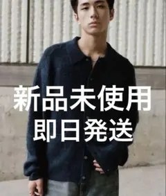 モヘアニット カーディガン