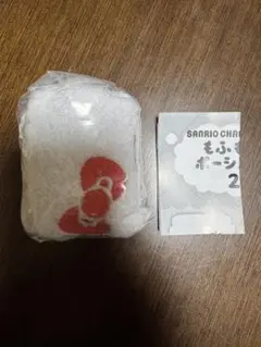 サンリオもふもふポシェット2 キティちゃん
