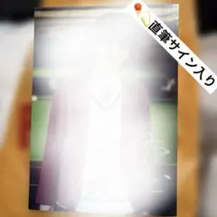 2026年最新】イコラブ 直筆 パネルの人気アイテム - メルカリ