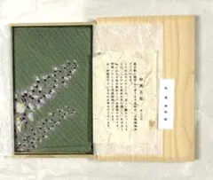 2026年最新】牧進の人気アイテム - メルカリ