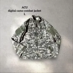 米軍実物 ACU デジタルカモ コンバットジャケット 古着　ミリタリー　05年