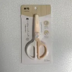 KARS♡まとめて最安値に変更の予定あり様 リクエスト 2点 まとめ商品