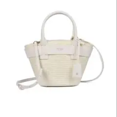 新品未使用　herlipto Palma Mini Tote Bag white