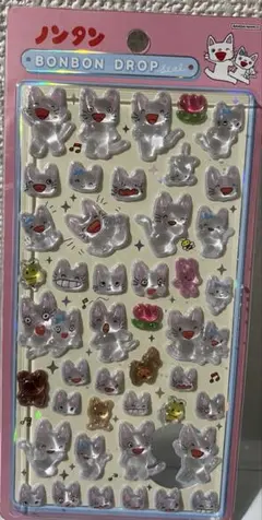 ノンタン BONBON DROP ボンドロ