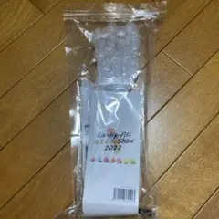 キスマイ　ペンライト