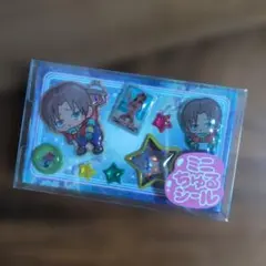 銀河特急ミルキーウェイ ミニちゅるシール